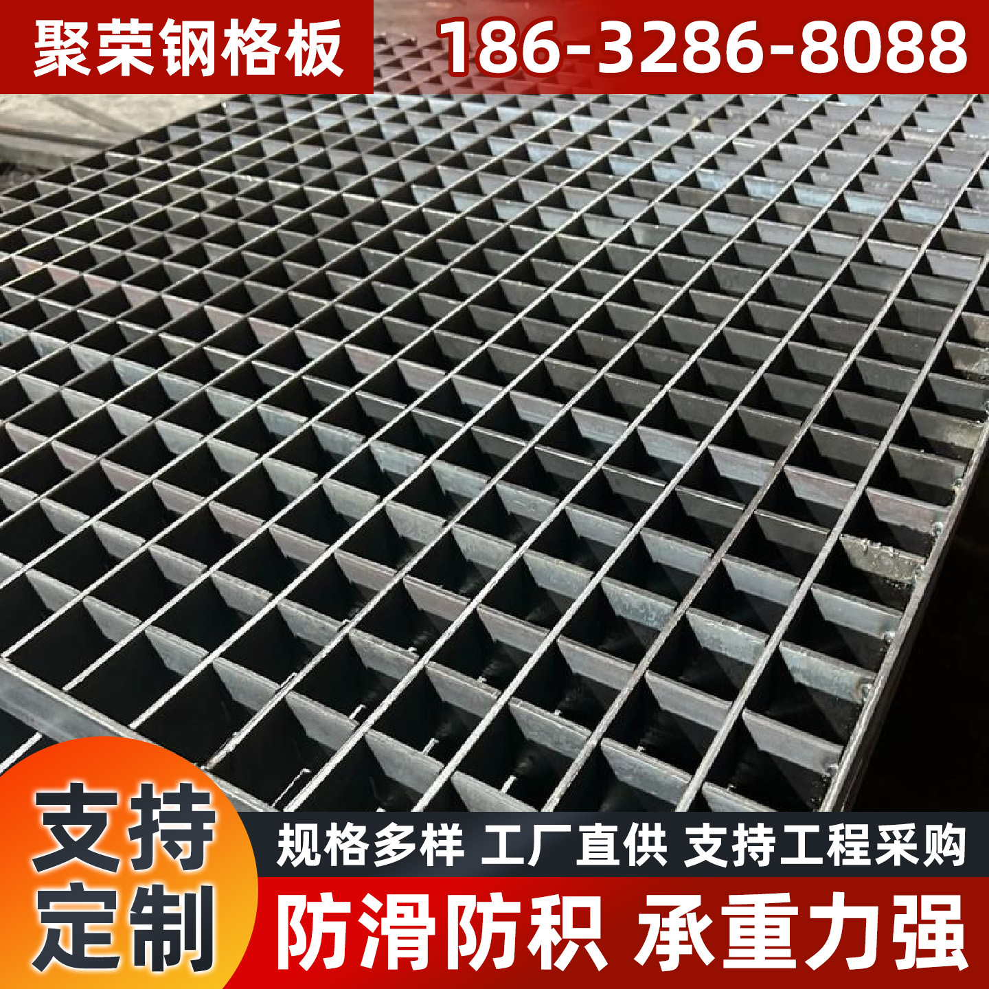河池市格宾网钢格板 - 一站式服务